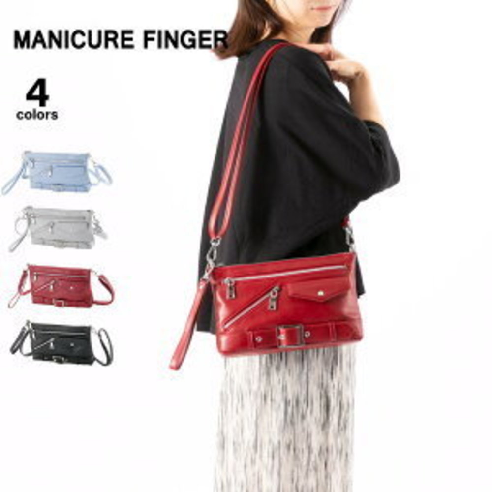 Shoulder Bag Riders - Picture 1 of 7